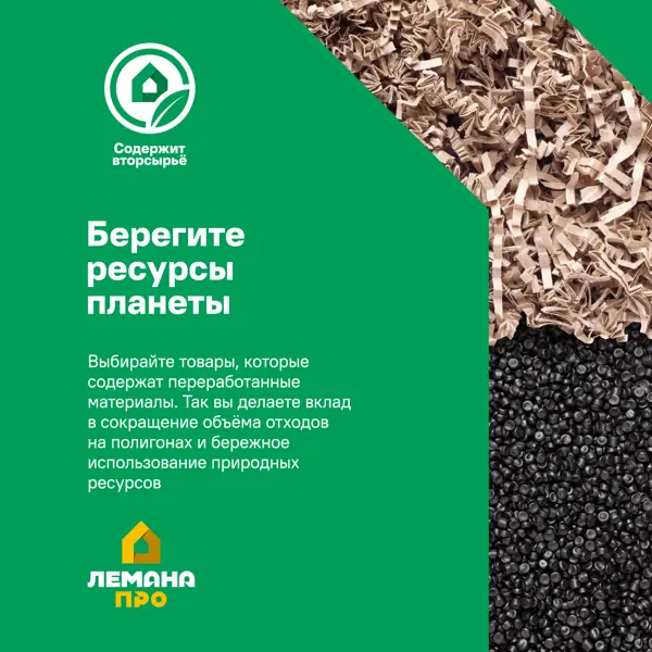 Губка абразивная для шлифования двусторонняя Vetonit 69957387388 P100 123x98x12.5 мм