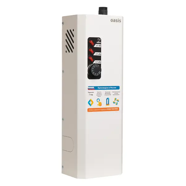 Электрический котел 9 кВт Oasis Eco KN-9 220/380 В одноконтурный настенный
