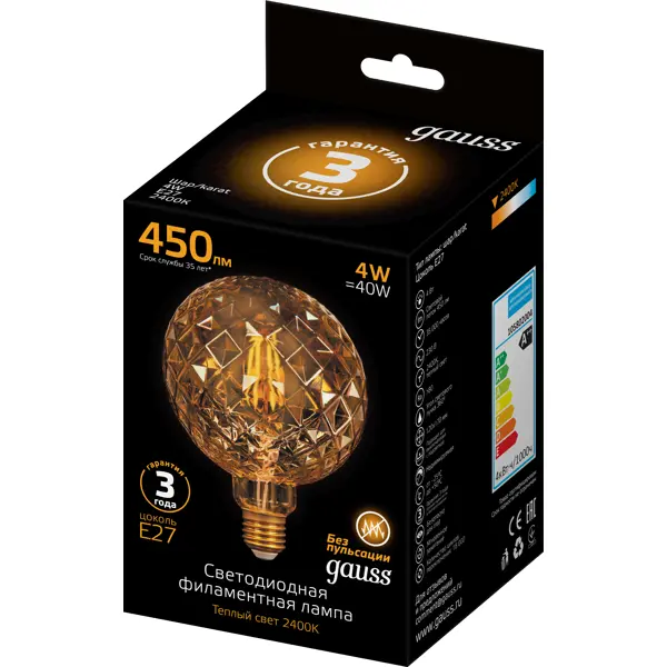 Лампа светодиодная Gauss Filament Carat E27 4 Вт 380 Лм свет тёплый белый