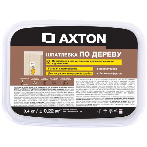 Шпатлёвка Axton для дерева 0.4 кг цвет белый