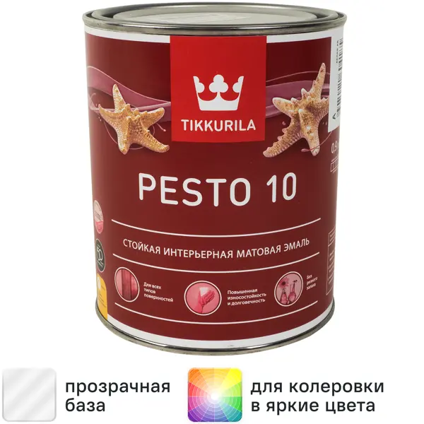 Эмаль Tikkivala Pesto 10 матовая прозрачная база С 0.9 л