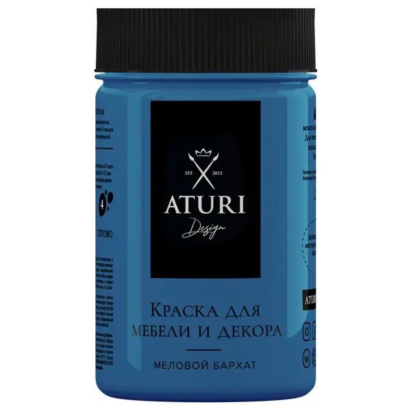Краска для мебели меловая Aturi Design цвет глубокие чувства 400 г
