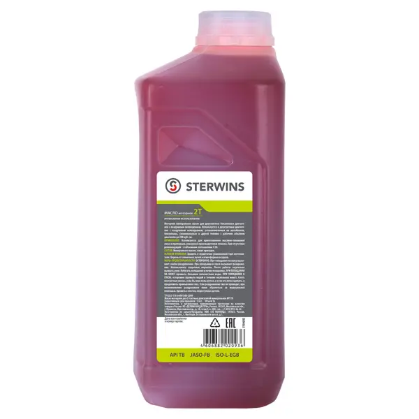 Масло моторное 2Т Sterwins минеральное интенсивное использование 1л