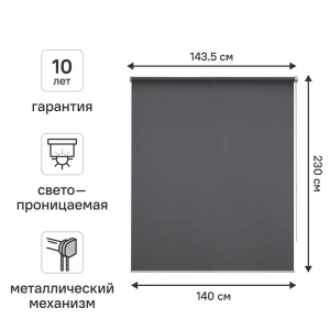 Мотоблок Oasis MB-7/10К3 7 л.с.
