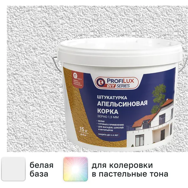 Штукатурка Profilux апельсиновая корка 15 кг