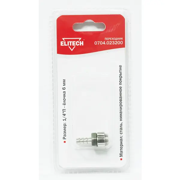 Дверь межкомнатная глухая Пронто 90x200 см Hardflex цвет серый жемчуг с замком и петлями