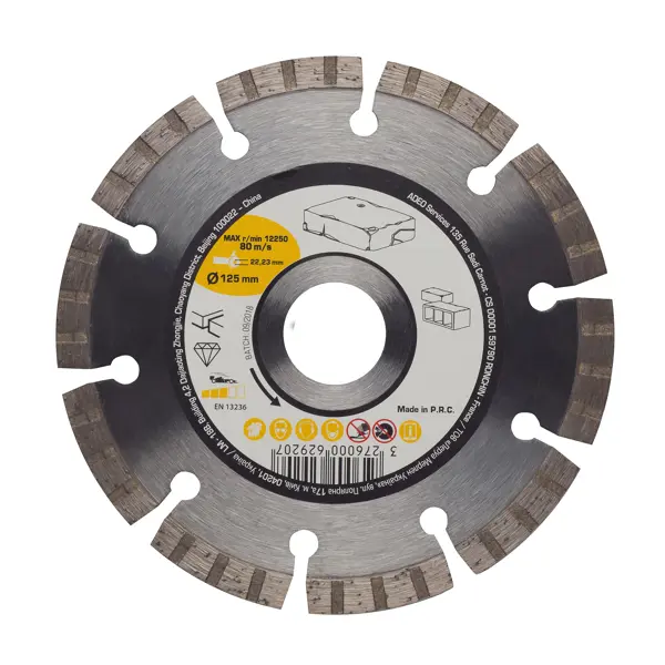 Завёртка Edson EDS-WC-Z01 алюминий цвет матовый хром