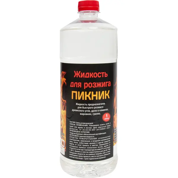 Жидкость для розжига Пикник 1 л