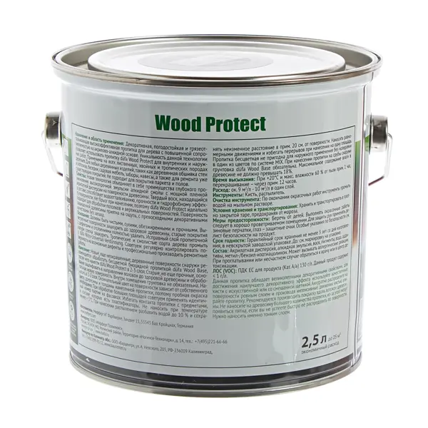 Антисептик Dufa Wood Protect цвет орех 2.5 л