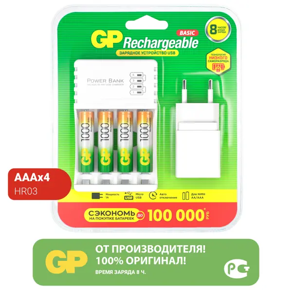 Лестница чердачная складная с секциями OLN 120x60x280 см