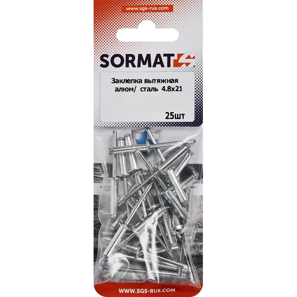 Заклепка вытяжная Sormat 4.8X21 мм, 25 шт.