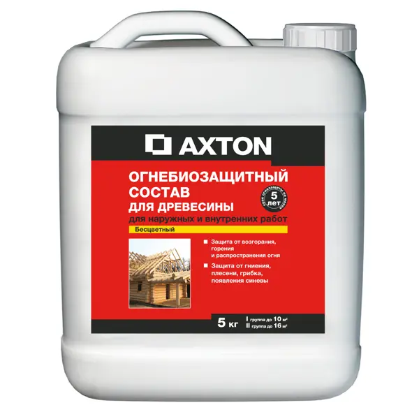 Состав огнебиозащитный Axton I-II группы бесцветный 5 кг