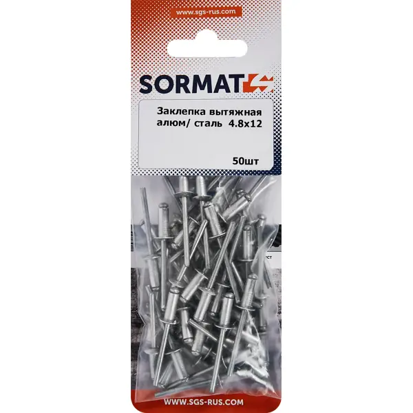 Заклепка вытяжная Sormat 4.8x12 мм, 50 шт.