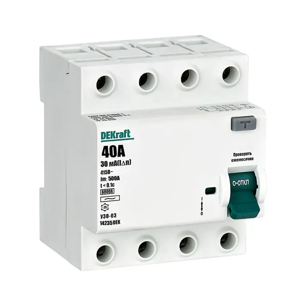 УЗО Dekraft 4P 40 A 30 мА 6 кА AC 14235DEK