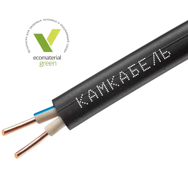 Кабель Камкабель ВВГпнг(A)-LS 2x1.5 50 м ГОСТ
