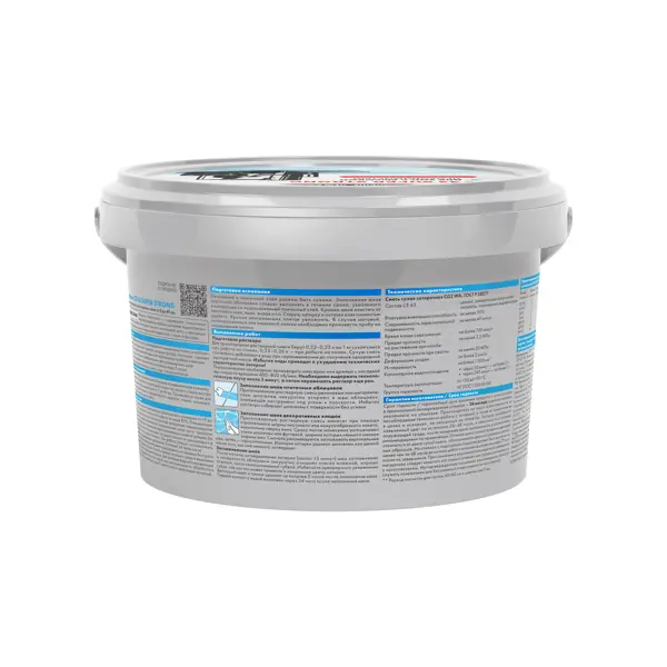 Затирка цементная Церезит CE 43 Super Strong цвет багамы 2 кг