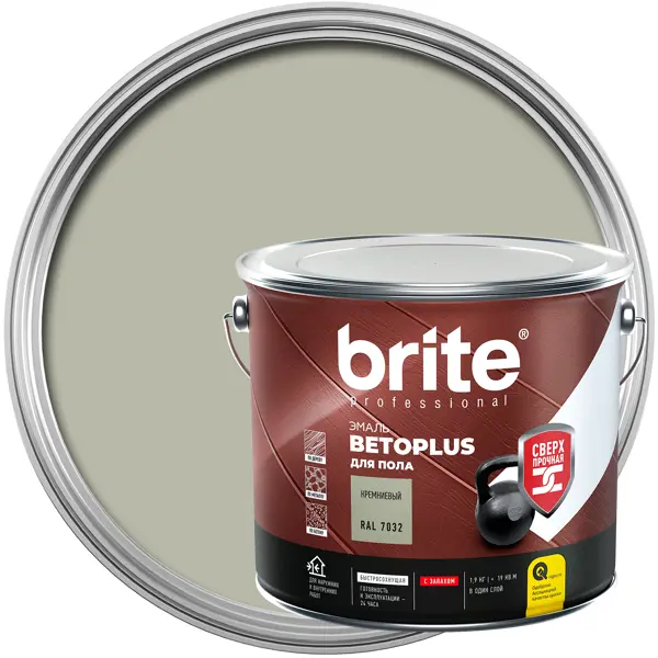 Эмаль для пола Brite Betoplus полуматовая цвет кремневый 1.9 кг