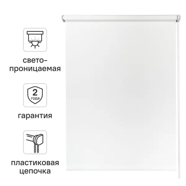 Заглушка универсальная 60x60 мм 4 шт.