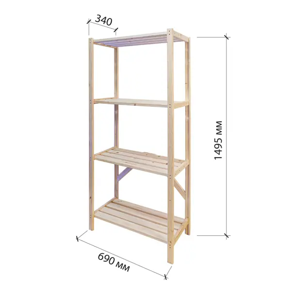 Стеллаж деревянный 4 полки 149.5x69x34 см цвет натуральный нагрузка на полку 35 кг
