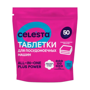 Тиски слесарные настольные Кобальт 248-993