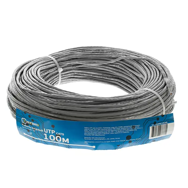 Кабель сетевой UTP cat 5e 4x2x0.51 мм 100 м