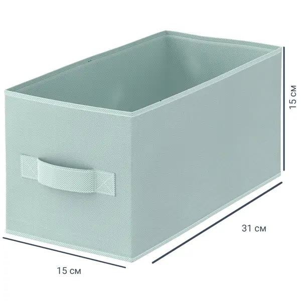 Короб Spaceo KUB Laguna 15x31x15 см 6.9 л полиэстер цвет сизый
